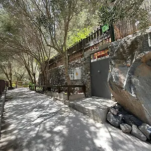 Casa Rural En Guayadeque Ca'juani Landhaus